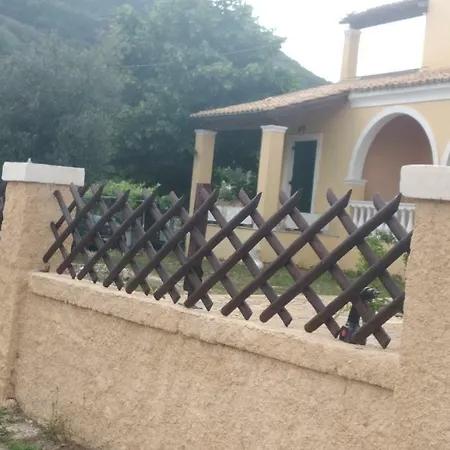 Lejlighed Studio Koukoutsa